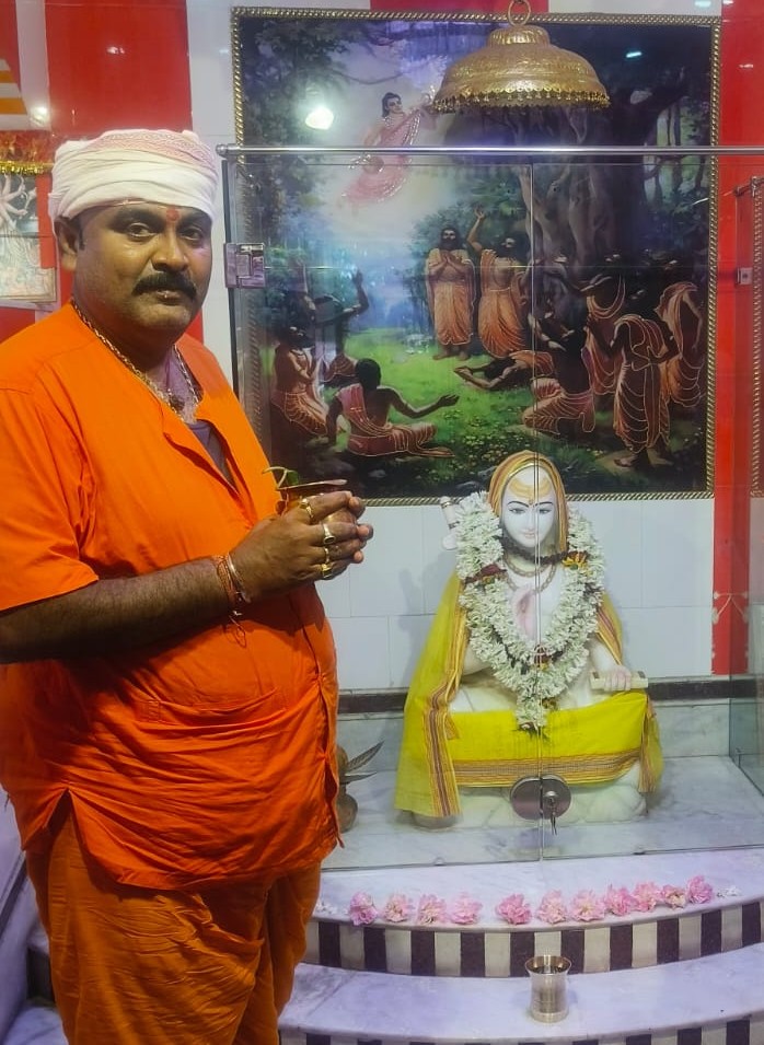 Dipak Kumar Shaw